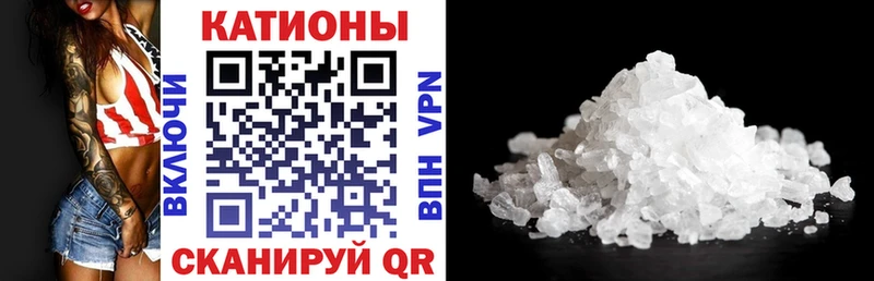 Как найти наркотики Мариинск СОЛЬ  Псилоцибиновые грибы  МАРИХУАНА  ГАШИШ 