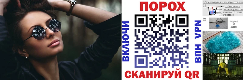 АМФ Розовый Мариинск