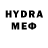 Гашиш 40% ТГК yand yand