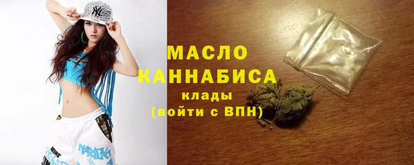 наркотики Володарск