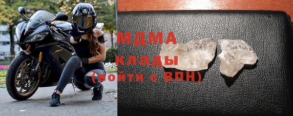 твердый Сосновый Бор