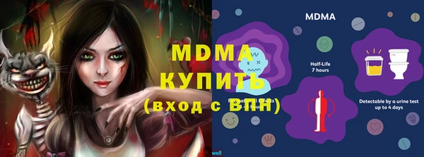 прущая мука Сосновка