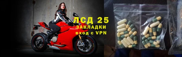 прущая мука Сосновка