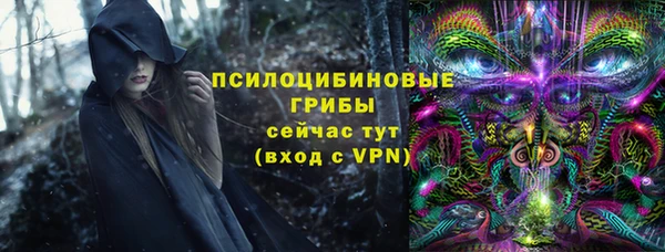 наркотики Володарск