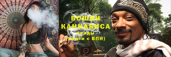 марки lsd Волоколамск