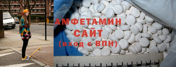 марки lsd Волоколамск