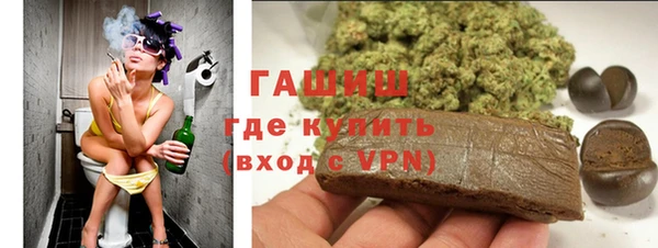 наркотики Володарск