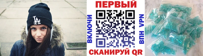 Первитин витя  как найти наркотики  Мариинск 